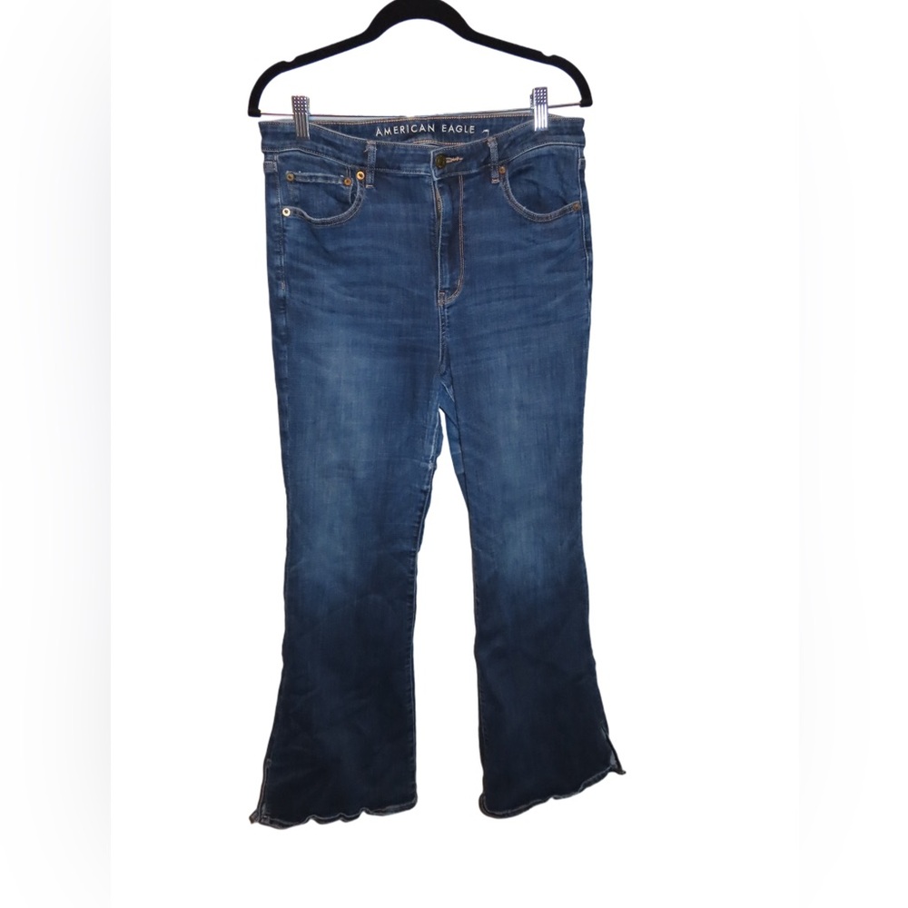 American Eagle Ne(x)t Level Stretch Jeans - Size 14